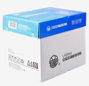 立信立信 A4復印紙打印紙草稿紙白紙500張/包5包裝A4紙除靜電70克80克加厚辦公用紙 A4/80g/5包裝 曬單實拍圖
