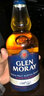 格蘭莫雷（Glen Moray）洋酒 英國原裝進(jìn)口 蘇格蘭 斯佩塞區 單一麥芽威士忌 雪莉桶 經(jīng)典系列 波特桶 700ml 曬單實(shí)拍圖
