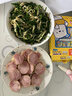 康強(qiáng)高溝捆蹄淮安特產(chǎn)純瘦肉康強(qiáng)捆蹄熟食豬肉即食零食鹵味香腸小吃 康強(qiáng)原味腸皮捆蹄200g*5根 曬單實(shí)拍圖