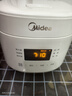 美的（Midea）電飯煲電飯鍋小型迷你家用1-2人小容量智能預約多功能微壓煲湯小米粥1.8L小飯煲以舊換新RC182 曬單實(shí)拍圖