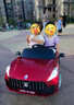 小果凍玩具車(chē)大號可坐人四輪驅動(dòng)兒童電動(dòng)汽車(chē)1-3-6歲可遙控寶寶童車(chē) 尊享紅【防爆電瓶+早教音樂(lè )+炫酷燈光+流暢自駕】 【音樂(lè )+燈光+避震】 曬單實(shí)拍圖