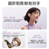 索愛(ài)（soaiy）GD61 開(kāi)放式AI智能掛耳式藍牙耳機真無(wú) 長(cháng)續航不入耳跑步音樂(lè )通話(huà)降噪蘋(píng)果華為小米手機通用 白 曬單實(shí)拍圖