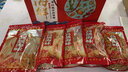 海鮮禮盒干貨禮盒1.8kg春節(jié)年貨禮盒過年禮盒送長(zhǎng)輩海鮮干貨 禮盒D魷魚墨魚蝦皮魚干裙帶菜 曬單實(shí)拍圖