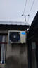 美的空調大1.5匹掛機 25年新款 新一級能效變頻冷暖壁掛式臥室一鍵酷省電家電國家補貼KFR-35GW/N8XA1P 曬單實(shí)拍圖