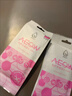 嘟仔女性私處濕巾獨立包裝潔陰女性護理濕巾私處抑菌產(chǎn)后孕期經(jīng)期用 女性私護巾10片/1包 曬單實(shí)拍圖