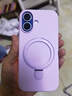醉景閣 蘋(píng)果17promax手機殼十七新磁吸支架一體iphone17pro全包可背斜跨掛繩液態(tài)硅膠17Air保護套 【磁吸支架殼】淺紫色-掛件B105 蘋(píng)果17 曬單實(shí)拍圖