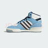 adidas RIVALRY MID休閑中幫籃球運(yùn)動(dòng)板鞋男女阿迪達(dá)斯官方三葉草 漢玉白/天藍(lán)色/藏青藍(lán) 41 曬單實(shí)拍圖