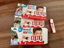 健达（Kinder）牛奶巧克力制品 零食生日礼物8条小箱装 T8*8 800g送熊猫玩偶 实拍图