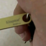 金士頓（Kingston）64GB USB3.2 Gen 1 U盤(pán) DTSE9G3 金屬U盤(pán) 讀速220MB/s 寫(xiě)速100MB/s 學(xué)習辦公投標電腦車(chē)載通用 曬單實(shí)拍圖