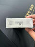 FLYMAN點(diǎn)痣膏醫用專(zhuān)用官方正品去痣(藥監備案)無(wú)痛無(wú)痕臉部不留疤祛痣膏 1盒【點(diǎn)痣膏+修復液】痣準掉 點(diǎn)斑點(diǎn)疣水美容院專(zhuān)用疤痕修復祛斑雀斑老年斑潤膚 曬單實(shí)拍圖