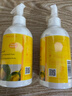 娜斯麗柚子卸妝乳180ml*2瓶 潔面深層清潔卸妝啫喱眼唇可用生日女 曬單實(shí)拍圖