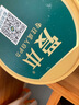 飛鶴愛本高鈣成人奶粉 中老人全家營養(yǎng)低GI 0蔗糖添加 節(jié)日送禮送父母 葆欣配方奶粉2罐 曬單實拍圖