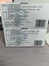 【原研進(jìn)口】保法止 非那雄胺片 1mg*84片/盒 2盒 曬單實(shí)拍圖