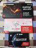 瀚鎧（VASTARMOR）AMD RADEON RX 9070 XT 16GB 黑色超合金OC  ARGB燈效電競游戲AI顯卡暢玩黑神話(huà)悟空/阿凡達/魔獸 曬單實(shí)拍圖