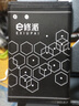 E修派手機(jī)鋰電池適用BL-5C諾基亞一bl5c老式1110老人機(jī)收音機(jī)大容量5CB通用播放器N70游戲c1老人 【高密版升級(jí)1100mAh】2塊BL-5C電池 曬單實(shí)拍圖