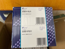 【原研】博路定 恩替卡韋片 0.5mg*28片/盒*12盒 曬單實(shí)拍圖