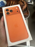 Apple/蘋果 iPhone 17 Pro Max 256GB 星宇橙色 支持移動聯(lián)通電信5G 雙卡雙待手機 曬單實拍圖