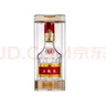五糧液 普五八代 濃香型白酒 52度 250ml 單瓶 官方授權(quán) 曬單實(shí)拍圖