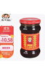 陶華碧老干媽  辣椒醬  精制牛肉末豆豉油辣椒210g 貴州特產(chǎn) 曬單實(shí)拍圖