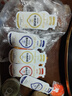 寵超人寵超人貓罐頭主食罐貓條營(yíng)養增肥發(fā)腮貓咪零食成幼貓濕糧24罐整箱 【沖量26件9.9元】組合大禮包 85g/罐 曬單實(shí)拍圖