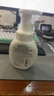 曼秀雷敦（Mentholatum）樂膚潔氨基酸潔面泡沫150ml 抗痘溫和不緊繃男女士水楊酸洗面奶 曬單實拍圖