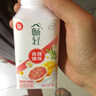 伊利【李現推薦】 暢輕低溫酸奶生牛乳西柚芒果青稞爆珠250g*4酸牛奶 曬單實(shí)拍圖
