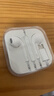 威頓【美國MFI認證|2025新款】有線(xiàn)耳機type-c適用于蘋(píng)果iPhone16ProMax/15平板ipad游戲降噪半入耳式 Type-c接口【適用15-16全系】 原版認證·HiFi無(wú)損音質(zhì)款 曬單實(shí)拍圖