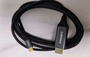 品勝Type-C轉DP1.4線(xiàn)雷電4/5轉換器USB-C轉接頭擴展8K60/4K240/165Hz投屏適用蘋(píng)果15/16筆記本電腦iPad 曬單實(shí)拍圖