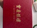 寶慶銀樓黃金項(xiàng)鏈男女款足金999肖邦鏈簡(jiǎn)約時(shí)尚素鏈鎖骨鏈送女友生日禮物 約3.8g 曬單實(shí)拍圖