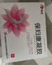 [白馬] 保婦康凝膠 4g*4支/盒 2盒裝 曬單實(shí)拍圖