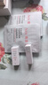 雅漾（Avene）【樊振東同款】專(zhuān)研修護霜滋潤版40ML敏肌保濕霜舒緩泛紅乳液面霜 曬單實(shí)拍圖