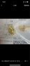 菜百首飾 20g金元寶足金Au999.9投資金條黃金福字元寶金條收藏 投資元寶 20克 曬單實(shí)拍圖