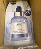 韓國進(jìn)口 第三代臻致舒潤保濕面膜27片*27mL 27片 *27ml 曬單實(shí)拍圖