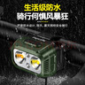飛利浦（PHILIPS）自行車(chē)燈前燈夜騎燈山地公路車(chē)兒童騎行燈強光電筒配件SFL1341RHG 曬單實(shí)拍圖