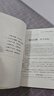 【全2冊(cè)】謀略之道+用人之道 正版全集謀臣思維與攻心術(shù)智慧謀略國(guó)學(xué)經(jīng)典暢銷書籍 曬單實(shí)拍圖