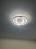 雷士（NVC）LED吸頂燈星空氛圍燈具燈飾全屋套餐客廳燈餐廳臥室燈護(hù)眼白星雨 52W 15㎡內(nèi)適用 2375lm 智控圓燈 曬單實(shí)拍圖