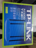 TP-LINK AC1200M雙頻智能無線路由器5G雙頻高速網(wǎng)絡全覆蓋 TL-WDR5620黑色千兆版 曬單實拍圖