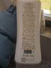 章華漢草（SAVOLHERB）小V領蓬松洗發(fā)乳控油洗頭水改善扁塌持久留香乳豐盈洗發(fā)水通用 強韌防斷發(fā)洗發(fā)乳500g 曬單實拍圖
