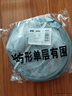 夢(mèng)庭 晾衣網(wǎng)曬襪子曬衣籃羊毛衫平鋪晾曬網(wǎng)曬內褲兜家用毛衣晾曬架 曬單實(shí)拍圖