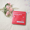 SDD玫瑰精華油面膜10片抗皺緊致抗衰老補(bǔ)水保濕提亮膚色暗沉男女士 曬單實(shí)拍圖