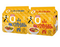 今麥郎非油炸方便面泡面山西刀削面鹵香燉肉味香辣牛肉味混合口味10袋 曬單實(shí)拍圖