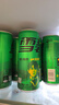 可口可樂（Coca-Cola）檀健次代言 雪碧Sprite零卡無糖飲料 330ml*24摩登罐 曬單實(shí)拍圖