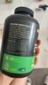 Optimum Nutrition奧普帝蒙ON肌酸粉 提高爆發(fā)耐力 高純度 運動(dòng)健身補劑 曬單實(shí)拍圖