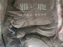 雅鹿三防短款羽絨服女冬免洗戶(hù)外休閑蓄熱保暖連帽加厚面包服外套 卡其色 M 【推薦110-125斤】 曬單實(shí)拍圖