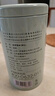 一杯香茶葉綠茶明前碧螺春250g2025新茶禮盒裝送禮自己喝自飲袋裝茗茶 曬單實(shí)拍圖