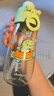 樂(lè )扣樂(lè )扣兒童吸管水杯6-12歲小學(xué)生直飲杯夏季便攜式背帶水壺外出喝水杯子 【卡通款】星空綠530ml-送背帶 曬單實(shí)拍圖