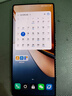 努比亞（nubia）Z70S Ultra攝影師版 真全面屏 24+1TB 暮影 驍龍8至尊版 6600mAh 中興游戲AI手機【蘇超】 曬單實拍圖