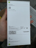 Apple/蘋(píng)果 iPhone 17 Pro Max 256GB 星宇橙色 支持移動(dòng)聯(lián)通電信5G 雙卡雙待手機 曬單實(shí)拍圖