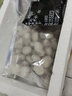 鮮活魷魚仔魷魚仔鮮活生鮮海鮮水產(chǎn)食材魷魚八爪魚小烏賊 小 1g(凈重)  3斤裝 曬單實(shí)拍圖