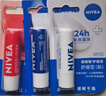 妮維雅（NIVEA）潤唇膏套裝天然型4.8g+舒緩型4.8g+草莓味4.8g 曬單實(shí)拍圖